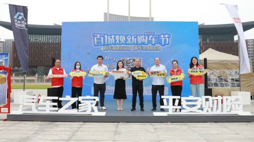 雄安新篇章 一場盛會背后的專業組織服務