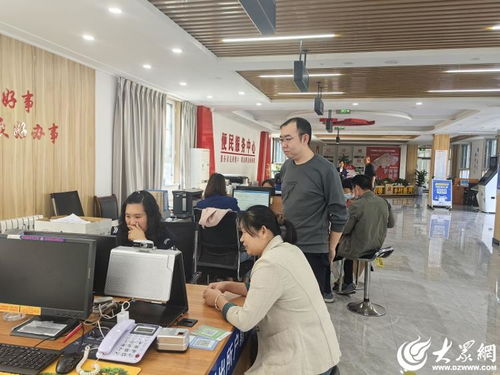 魚臺縣王魯鎮 “我陪群眾走流程”政務服務體驗員活動為優化營商環境蓄勢增效