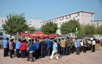 我院組織開(kāi)展&ldquo;優(yōu)質(zhì)服務(wù)百日競(jìng)賽&rdquo;活動(dòng)之走進(jìn)亞光大型義診